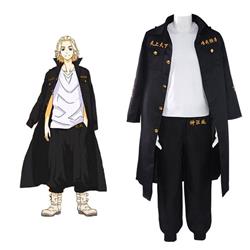 Tokyo Revengers anime cosplay costume