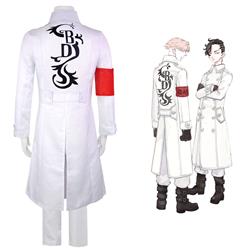 Tokyo Revengers anime cosplay costume