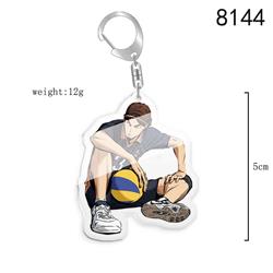 haikyuu anime keychain