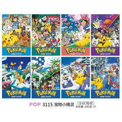 pokemon anime posters price for a set of 8 pcs