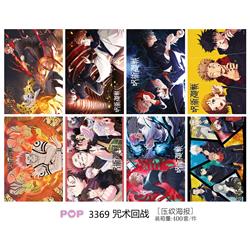jujutsu kaisen anime posters price for a set of 8 pcs
