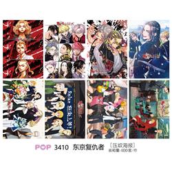 Tokyo Revengers anime posters price for a set of 8 pcs