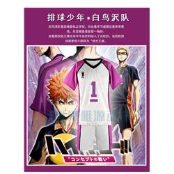 haikyuu anime cosplay