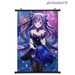 Genshin Impact Noelle anime wallscroll 60*90cm