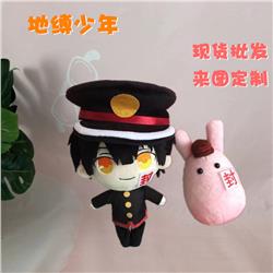 Toilet-bound hanako-kun anime plush 15cm