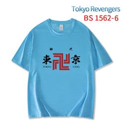 Tokyo Revengers anime T-shirt