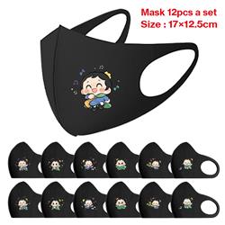 Ranking of kings anime mask 12pcs a set