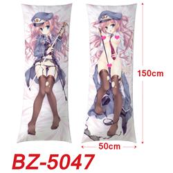 anime cushion 50*150cm