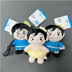 Ranking of kings anime plush 13cm