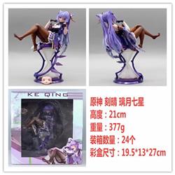 Genshin Impact Noelle anime figure 21cm