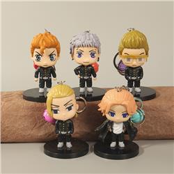 Tokyo Revengers anime keychain price for a set of 5 pcs