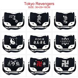 Tokyo Revengers anime bag