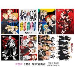 Tokyo Revengers anime poster price for a set of 8 pcs