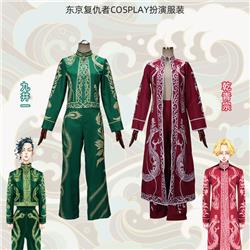 Tokyo Revengers anime cosplay costume
