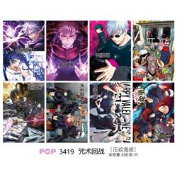 jujutsu kaisen anime poster price for a set of 8 pcs