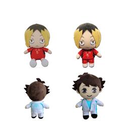 haikyuu anime plush 23cm