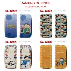 Ranking of kings anime wallet