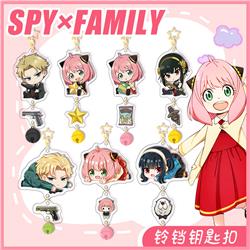 Spy x Family anime keychain