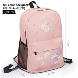 Card Captor Sakura anime bag