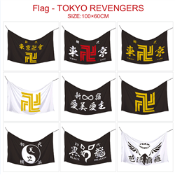 Tokyo Revengers anime flag 100*60cm