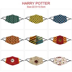 Harry Potter anime mask for 5pcs