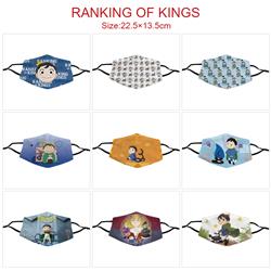 Ranking of kings anime mask for 5pcs