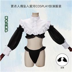 My Dress-Up Darling anime cosplay