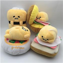 Gudetama anime Plush Toy,price for a set of 4 pcs,20cm