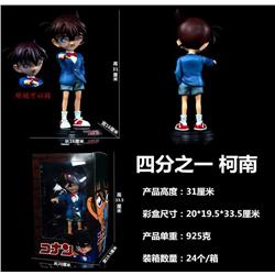 Detective Conan anime figure 31cm