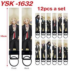 Tokyo Revengers anime keychain 12 pcs a set