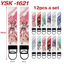 Date A Live anime keychain 12 pcs a set