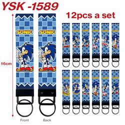 Sonic anime keychain 12 pcs a set