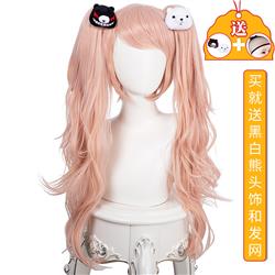 Danganronpa anime wig