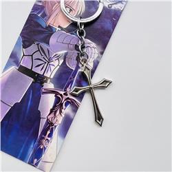 Fate  anime keychain