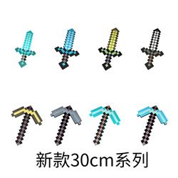 Minecraft anime weapon30cm