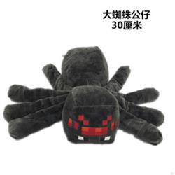 Minecraft anime plush doll 30cm