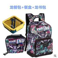 Minecraft anime bag price for a set