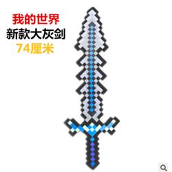 Minecraft anime weapon