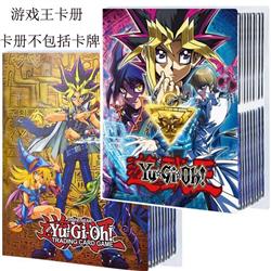 Yu Gi Oh anime Card book 9*7cm