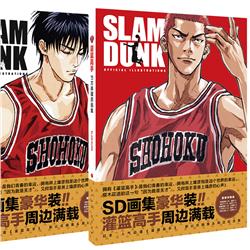 Slam dunk anime album include 11 style gifts