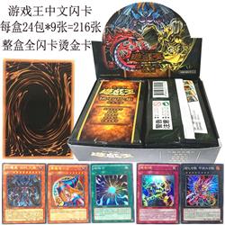 Yu Gi Oh anime card 24 pcs