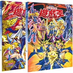 Yu Gi Oh anime album include 11 style gifts