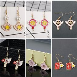 Card Captor Sakura anime earring