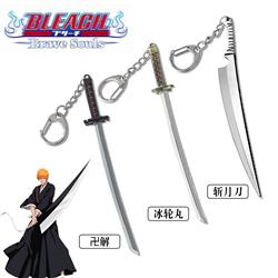 Bleach anime keychain