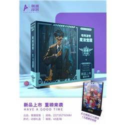 Harry Potter anime Gift box