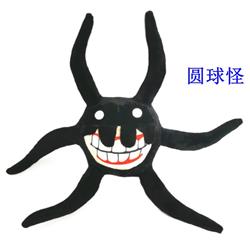 rainbow friends anime Plush doll 30cm