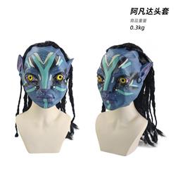 Avatar anime cosplay