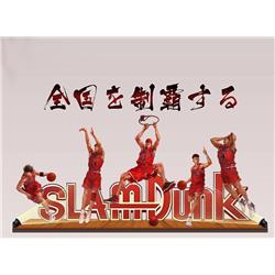 Slam dunk anime album figure 380mm