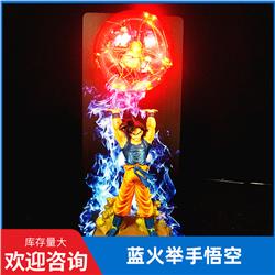 Dragon Ball anime LED light Remarks on other colors (yellow,white, warm white)