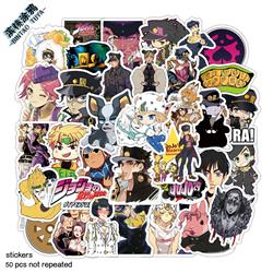 JoJos Bizarre Adventure anime waterproof stickers (50pcs a set)